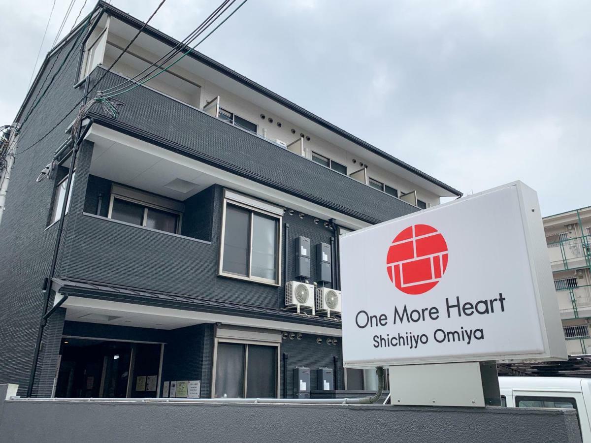 Guest House One More Heart Shichijo Omiya 1 Κιότο Εξωτερικό φωτογραφία